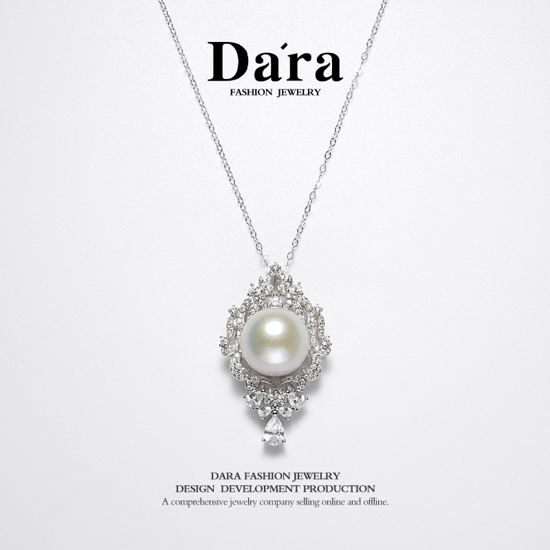 【宁儿粉丝节专享】S925银淡水白珠13-14mm珍珠吊坠项链香港大证