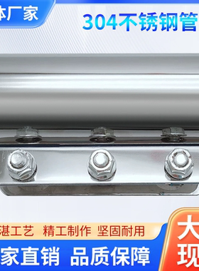 定制430材质304不锈钢中央供料管夹齿环连接器