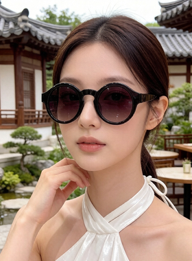 韩版复古圆形防紫外线墨镜女