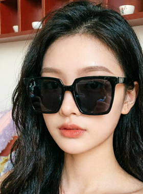 2026新款偏光防紫外线女墨镜