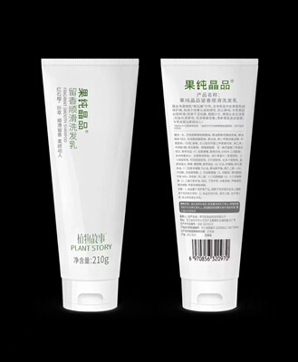 补水章华汉草丝滑所有洗发水护发