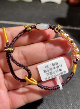 捡漏价新疆和田玉籽料青花古韵老光随型路路通转运珠手绳