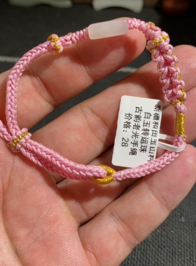 捡漏价新疆和田玉山料白玉古韵老光随型路路通转运珠手绳