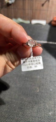 捡漏价缅甸天然A货翡翠玻冰种蛋面戒指流行手饰银拖s925活口
