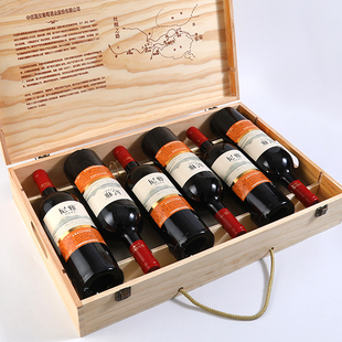 新疆红酒尼雅赤霞珠干红葡萄酒6支整箱木盒装750ml老藤2018网红酒