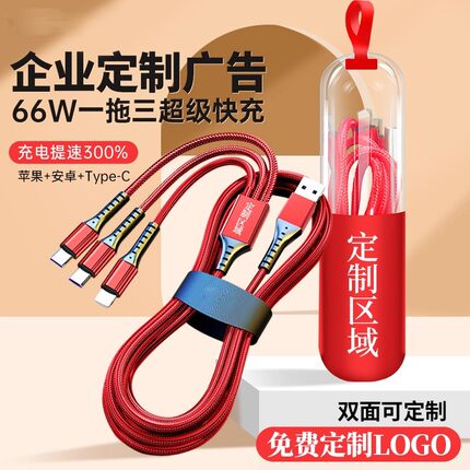 创意商务实用刻字小礼品定制LOGO周年庆公司印图案活动送客户赠品