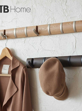 umbra实木挂钩墙壁装饰挂衣服钩木质客厅玄关入户门口墙面衣帽钩