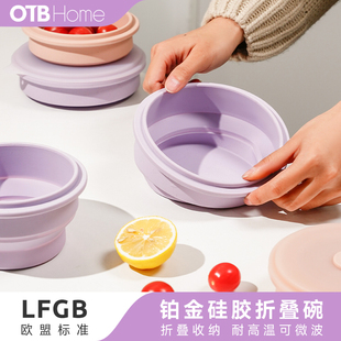 旅行户外露营泡面碗儿童辅食宠物碗筷 OTB食品级硅胶折叠碗便携式