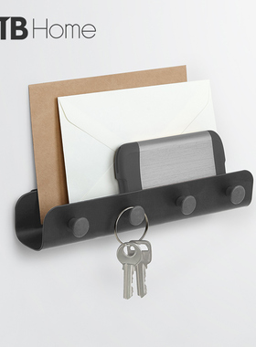 ubra 钥匙挂门口门后墙上创意装饰客厅玄关收纳