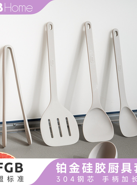 OTB硅胶锅铲耐高温炒菜铲子不粘锅专用家用食品级铲勺套装不伤锅