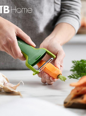 英国Joseph Joseph水果削皮刀刮皮器厨房专用瓜果蔬菜家用刨丝器