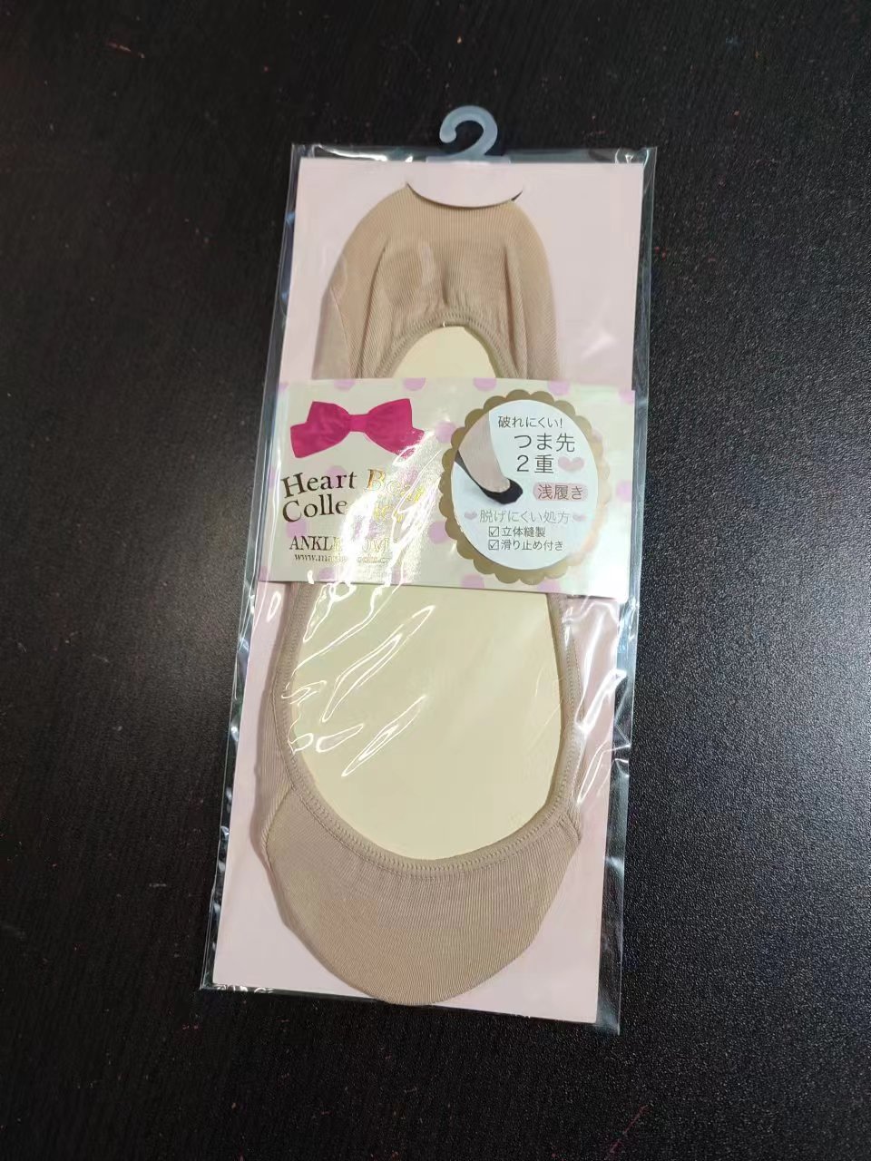 春夏肉色隐形袜女浅口防滑纯棉船袜豆豆鞋高跟鞋女袜子