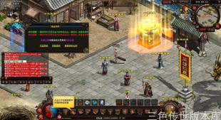 2020传世仿盛大单机带元 心法活动多BA17 神海底世界天元