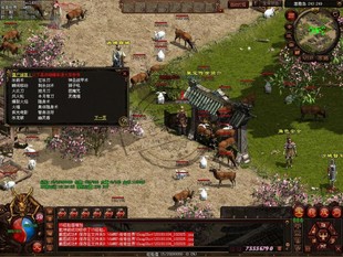 传世单机怀旧2003复古神武金币可外网可开区BA34