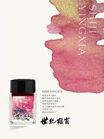 MAJOHN 20ml Shanghai Landmark Color Gold Powder Series Pen ink can be used for writing, drawing and keeping diaries without clogging thumbnail 8
