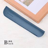 PU leather super fiber creative simple pen case, business trend portable signature pen and fountain pen protective case, black and blue bag thumbnail 5