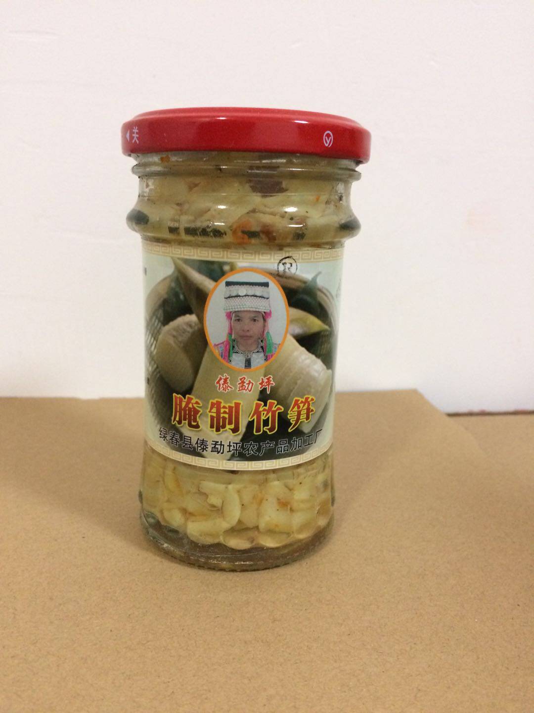 云南红河绿春县特产傣勐坪腌制竹笋160克一瓶两瓶包邮傣味嫩酸笋