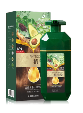 润丝丹遮白一支黑染发膏女纯植物