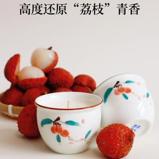 指间匠芯【荔枝味】香薰蜡烛茉莉精油生日新婚礼物大豆蜡100g礼盒