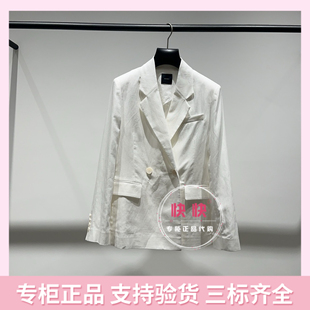 专柜正品 2026新款 外套 春季 欧时力1MY1040242