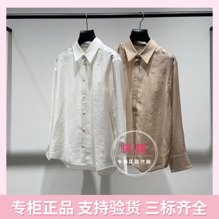 女长袖 纯色衬衫 气质百搭1MY1010890 2026春新款 欧时力国内代购