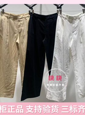 欧时力2026春专柜正品白色休闲长裤女直筒高腰通勤百搭1MY1060640