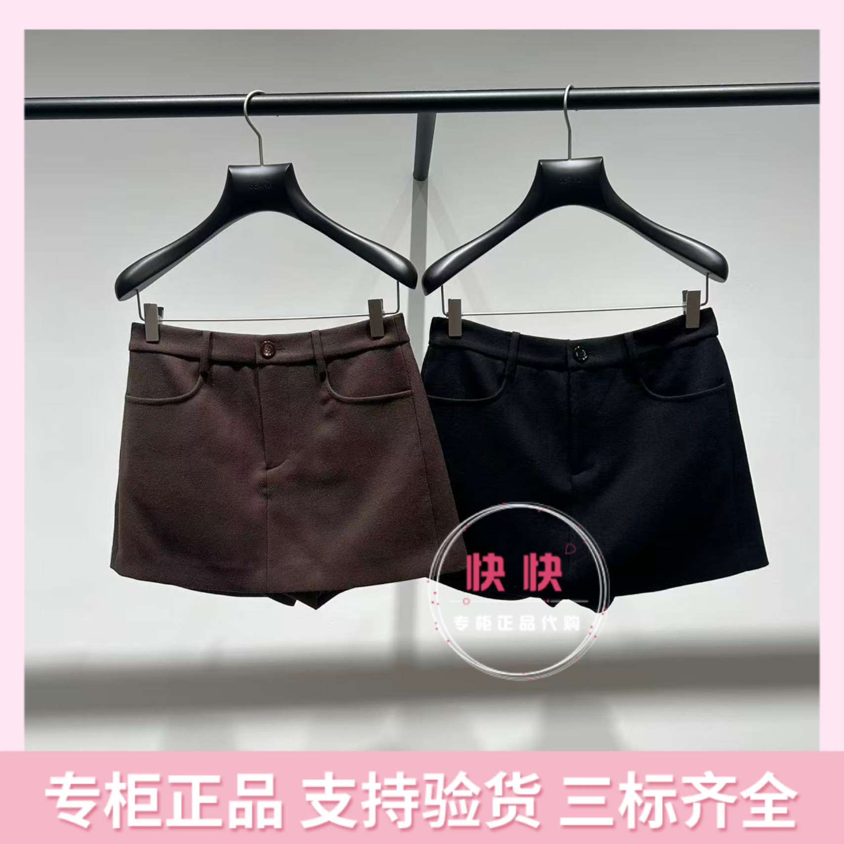 欧时力国内代购2025冬新款正品纯色高腰短裤1SY4061920