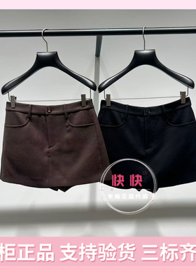 欧时力国内代购2025冬新款正品纯色高腰短裤1SY4061920