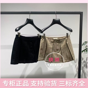 欧时力国内代购2026秋新款代购A字短裙1MY3070190