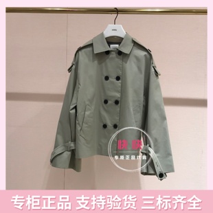 奥莱欧时力2024秋专柜灰绿色双排扣风衣外套女长袖1LY3042110