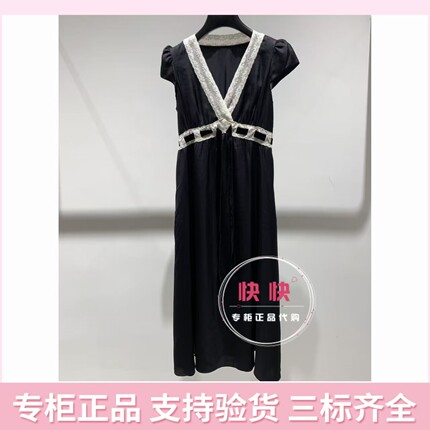 欧时力夏专柜正品1MY2080320 纯色无袖连衣裙女修身显瘦气质百搭