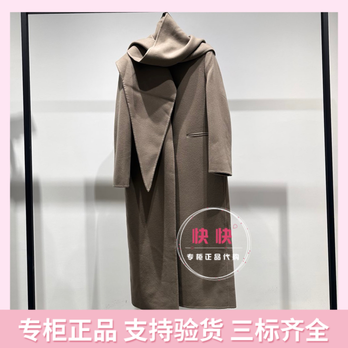 欧时力2025秋专柜正品纯色呢毛呢外套
