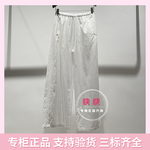 欧时力2026春专柜正品 女直筒高腰通勤百搭1MY1060750 白色休闲长裤