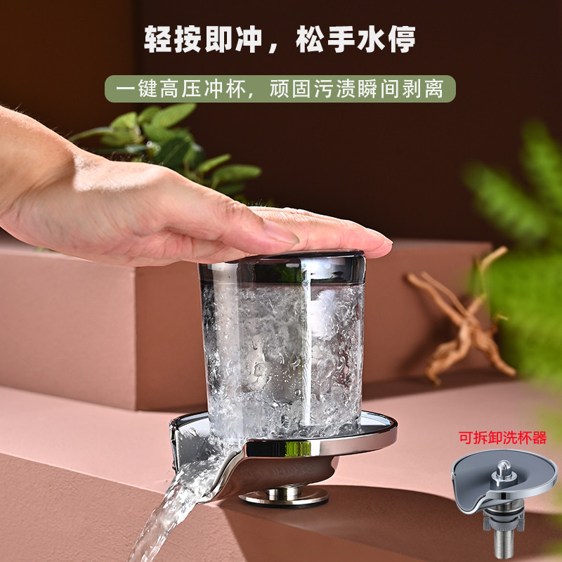 商用家用高压洗杯器全铜厨房水槽菜盆自动喷洗奶茶店KTV吧台神器