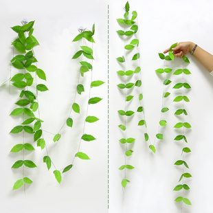 幼儿园教室春天开学季田园森系布置商场仿真树叶挂饰房间门帘吊饰