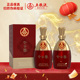 礼盒装 马年送礼 52度500ml 专享 五粮液股份金谷春臻品金装