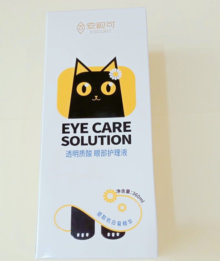 安视可洗眼液缓解眼疲劳干涩痒清洁眼部护理液眼睛去红血丝360ml