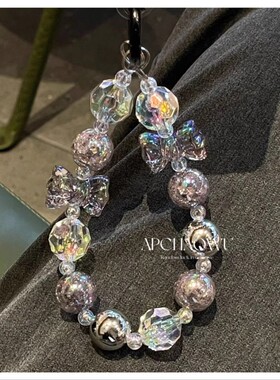 简约灰色蝴蝶结手机壳挂链潮女百搭 包包小饰品钥匙扣链条ccd链