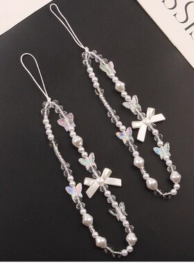 diy手机挂绳短款女创意蝴蝶结白色珍珠链手机壳挂链配件包包装饰