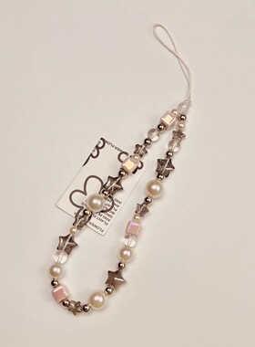 原创自制ins风冰透星星手机链挂绳ccd相机挂件链条精挂链手腕挂饰