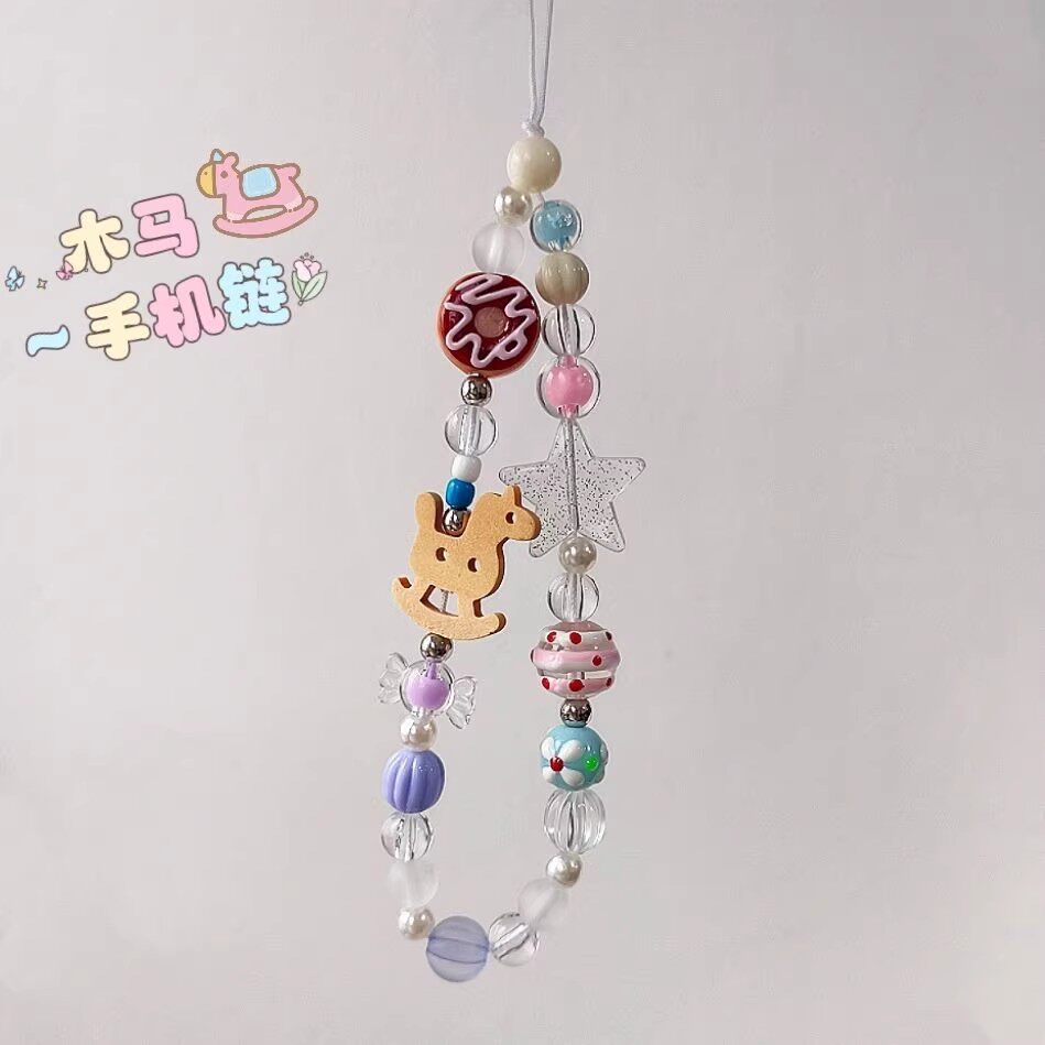 游乐园木马手机链条卡通串珠ccd挂绳可爱相机挂饰手腕式防丢挂件