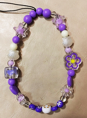 紫色花朵珠珠挂链钥匙扣通用手机壳挂绳相机CCD挂饰挂件女款网红