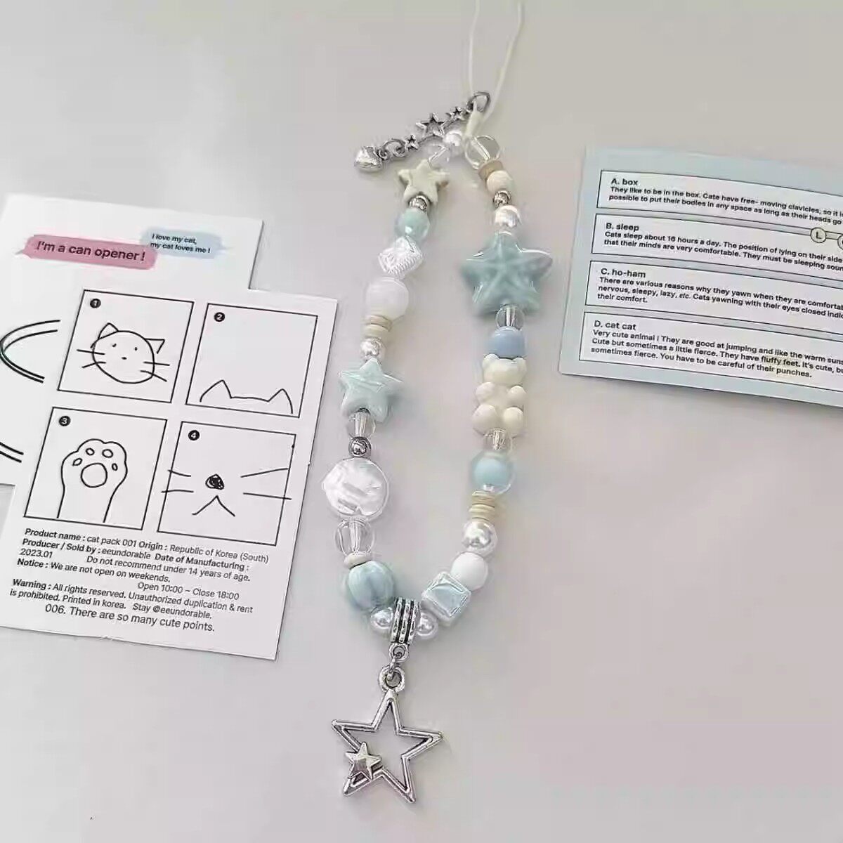 网红夏日海盐星星蓝色手机挂绳手工diy串珠ccd链条清新相机挂饰女