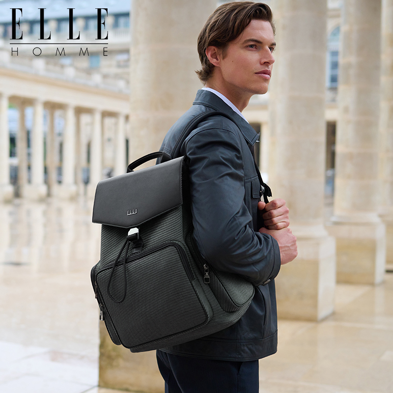 ELLE新款男士商务旅行背包