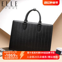 ELLE HOMME新款手提男包商务时尚横款真皮公文包大容量品牌公务包