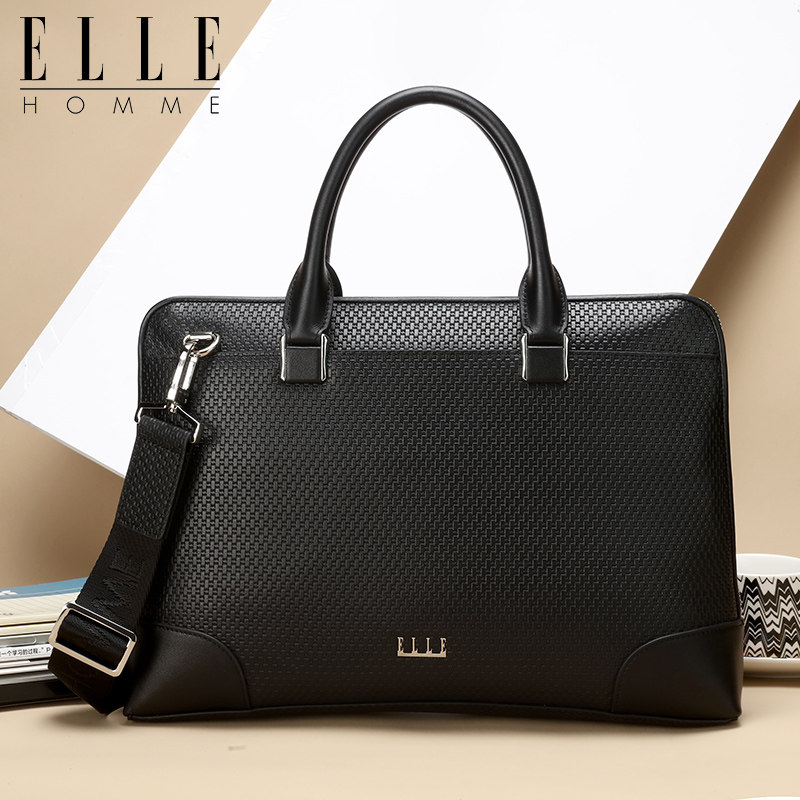 ELLEHOMME头层牛皮男士公文包