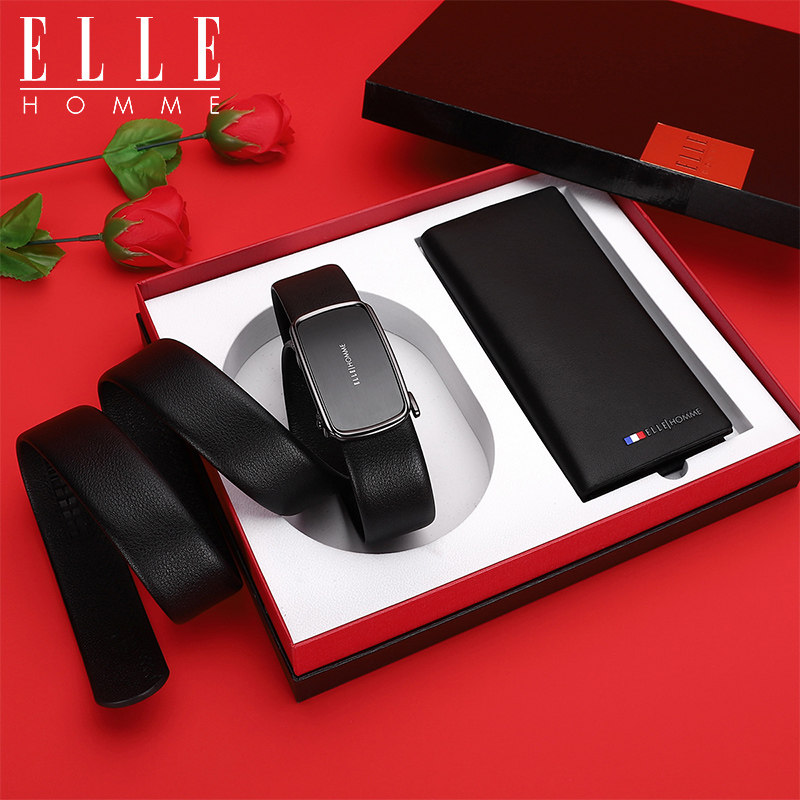ELLE HOMME真皮腰带钱包礼盒套装男士自动扣皮带头层牛皮裤带礼物