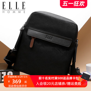 单肩包男式 挎包轻便斜背包 商务休闲斜挎包简约时尚 HOMME新款 ELLE