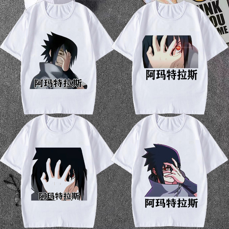 火影忍者手游阿玛特拉斯男短袖t恤女佐助表情包恶搞学生上衣夏t潮