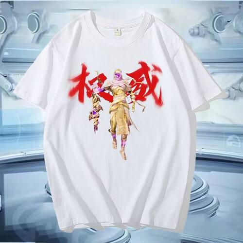权威和平精英游戏夏季DIY短袖贝利亚定制T恤男女潮流搞笑图案衣服